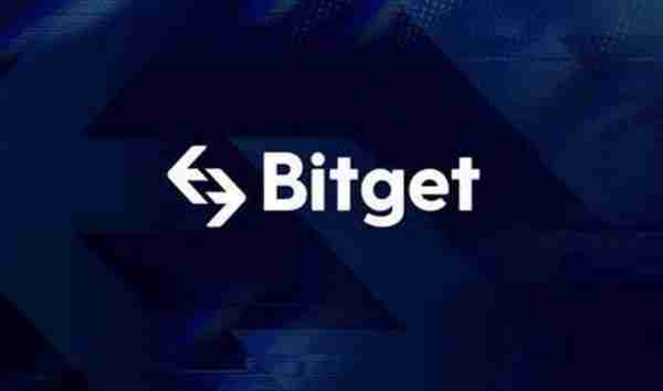   Bitget这个平台可靠吗?全新分享来袭