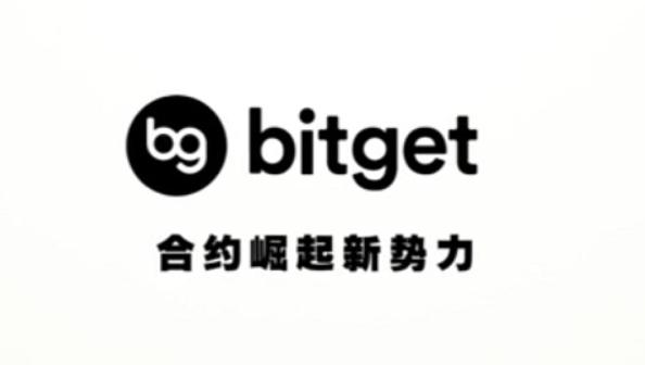   Bitget网页版怎么进，这是方法